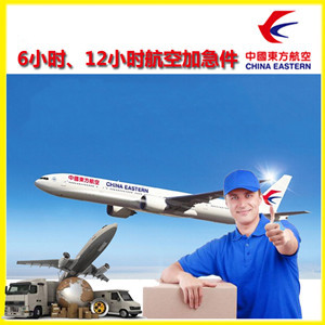 柳州白莲机场货运公司谈空运的四大作用是什么